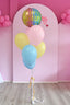 Balloon Set - make your own latex balloon bouquet!